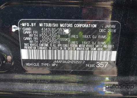 2017 Mitsubishi Outlander Sport 2.0 Es/2.0 Le из США, поврежденный, VIN JA4AP3AU2HZ025017